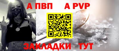 МДМА Гагарин