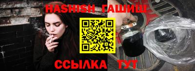 кокаин колумбия Апрелевка