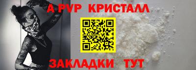 мдма Нарткала