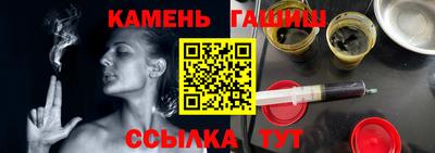 альфа пвп VHQ Гай