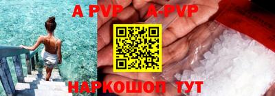 твердый Гатчина