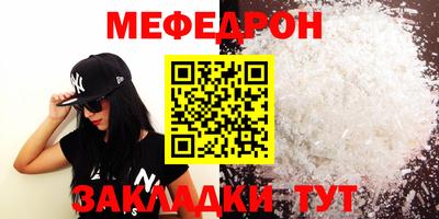 кокаин колумбия Апрелевка