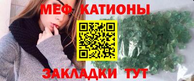 эйфоретик Аргун