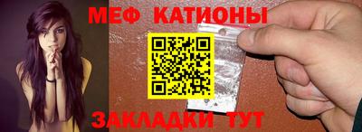 твердый Гатчина