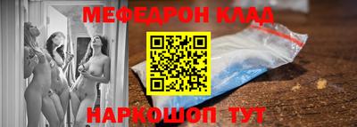 альфа пвп VHQ Гай