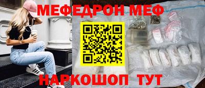 альфа пвп VHQ Гай